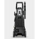Мойка высокого давления Karcher K 4 Universal в Пензе