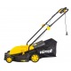 Электрическая газонокосилка Huter ELM-1800 в Пензе