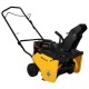 Снегоуборщик бензиновый Habert HB421-F в Пензе