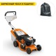 Газонокосилка бензиновая Stihl RМ-253.3 в Пензе