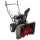 Снегоуборщик бензиновый EVOline SBG 560 в Пензе