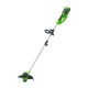 Аккумуляторный триммер GreenWorks G40LTK2 в Пензе