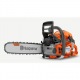Бензопила Husqvarna 550 XP Mark II 15&quot; в Пензе