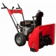 Снегоуборщик DDE ST6556L в Пензе