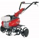 Культиватор Efco МZ 2095RX GX160 в Пензе