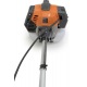  Бензокоса (бензиновый триммер) Helmut TW 26F в Пензе