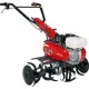 Культиватор Efco MZ 2100R в Пензе