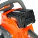 Аккумуляторная пила Patriot СS 404 Li-14&quot; в Пензе