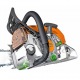 Бензопила Stihl MS 181 С 14&quot; в Пензе