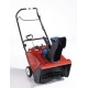 Снегоуборщик Toro 38571 в Пензе