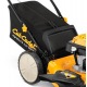 Газонокосилка бензиновая Cub Cadet CC LM1 DP53 (CC 53 PO HW) в Пензе