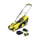 Газонокосилка аккумуляторная Karcher LMO 18-33 Battery Set в Пензе
