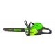 Аккумуляторная пила GreenWorks GD60CS40K2-16&quot; в Пензе