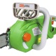 Электропила RedVerg RD-ECL2200-16S в Пензе