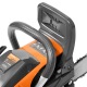 Бензопила Daewoo DACS4500-16&quot; в Пензе