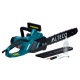 Электропила Alteco ECS 2200-45 18&quot; в Пензе