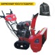 Снегоуборщик гусеничный APEK-AS 1170 ME (T) Pro Line в Пензе