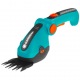 Аккумуляторые садовые ножницы Gardena ComfortCut Li 09856 в Пензе