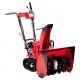 Снегоуборщик гусеничный Honda HSS 655 ETD1 в Пензе