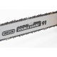 Бензопила Denzel GS-40 X-Pro-16&quot; в Пензе
